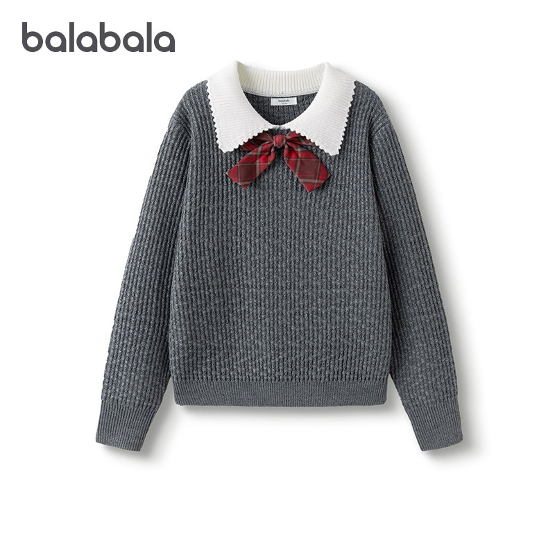 巴拉巴拉女童针织毛衣中大童打底衫儿童翻领上衣2025秋装新款童装,童装/婴儿装/亲子装,毛衣/针织衫,淘宝优惠券,粉丝福利购,淘宝优惠卷