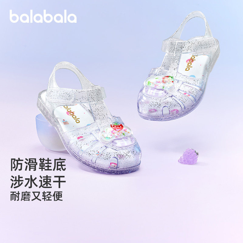巴拉巴拉女童凉鞋宝宝防滑果冻鞋图片