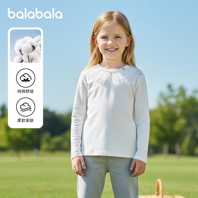 商场同款巴拉巴拉女童长袖T恤中大童上衣春秋款童装儿童纯棉白色t,童装/婴儿装/亲子装,T恤,淘宝优惠券,粉丝福利购,淘宝优惠卷