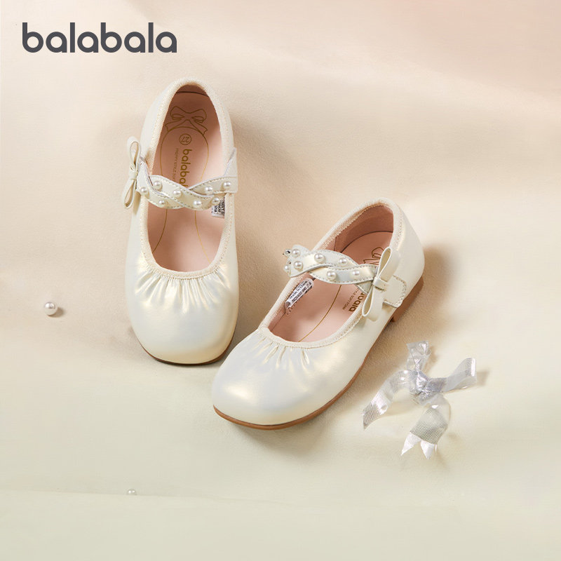 巴拉巴拉女童软底公主鞋宝宝防滑小皮鞋小童玛丽珍鞋秋季儿童鞋子,童鞋/婴儿鞋/亲子鞋,皮鞋,淘宝优惠券,粉丝福利购,淘宝优惠卷