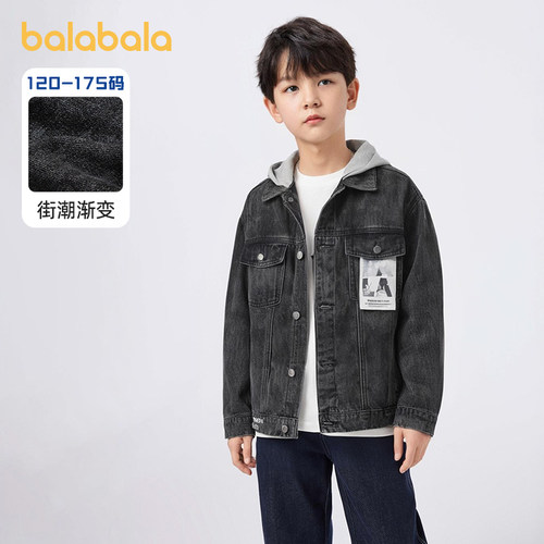 街潮感洗水做旧，字母印花图案，酷气个性