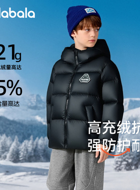 巴拉巴拉男童羽绒服儿童外套中大童黑色高充绒量面包服冬新款童装