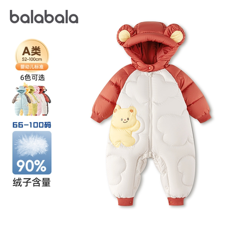 巴拉巴拉宝宝羽绒连体衣外出服厚