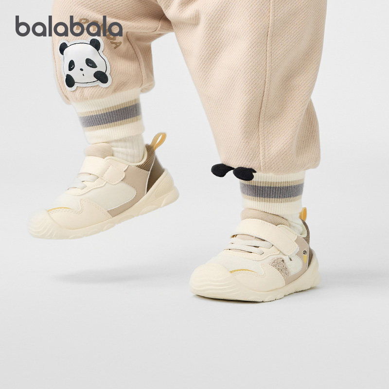 巴拉巴拉宝宝学步鞋男童防滑稳步鞋儿童透气鞋子2025秋季新款童鞋,童鞋/婴儿鞋/亲子鞋,学步鞋,淘宝优惠券,粉丝福利购,淘宝优惠卷