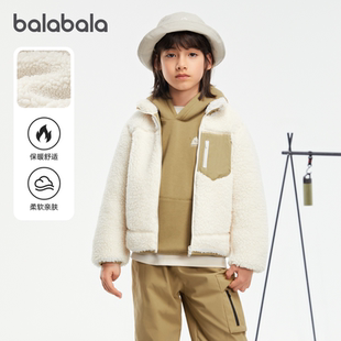 童装 bp巴拉巴拉儿童摇粒绒外套男童女童立领上衣加厚棉服冬装 新款