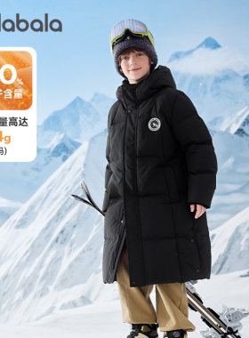 巴拉巴拉儿童羽绒服加厚长款外套