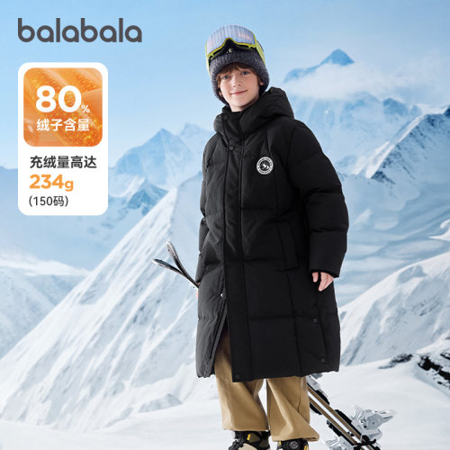 巴拉巴拉儿童羽绒服加厚长款外套