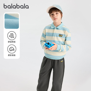 巴拉巴拉儿童套装女童男童POLO领衣服大童两件套2026新款春装童装