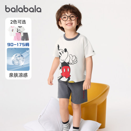 巴拉巴拉家居服套装男童女童睡衣
