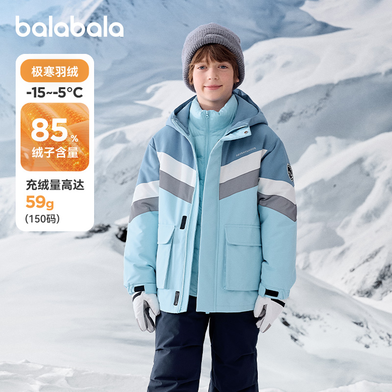 天猫服饰新风潮，限时特惠~