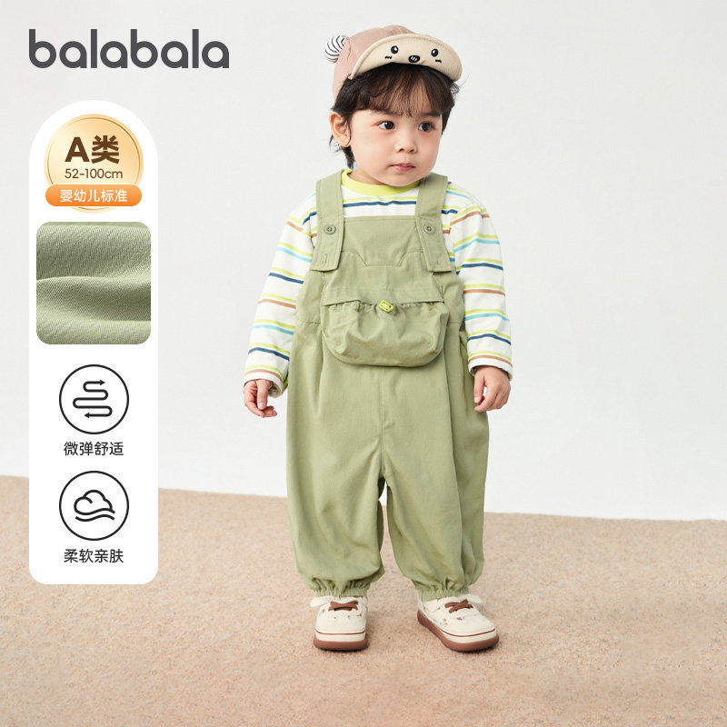 巴拉巴拉balaOne长袖套装两件套