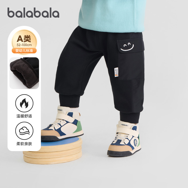 巴拉巴拉运动裤男童加绒工装裤冬