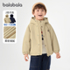 童装 巴拉巴拉男童棉服宝宝保暖棉袄连帽外套儿童加厚棉衣冬季 新款