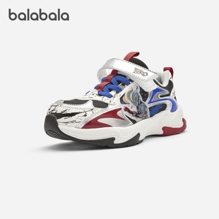 奥特曼巴拉巴拉男童运动鞋儿童跑步鞋中童鞋子防滑2026春季童鞋潮