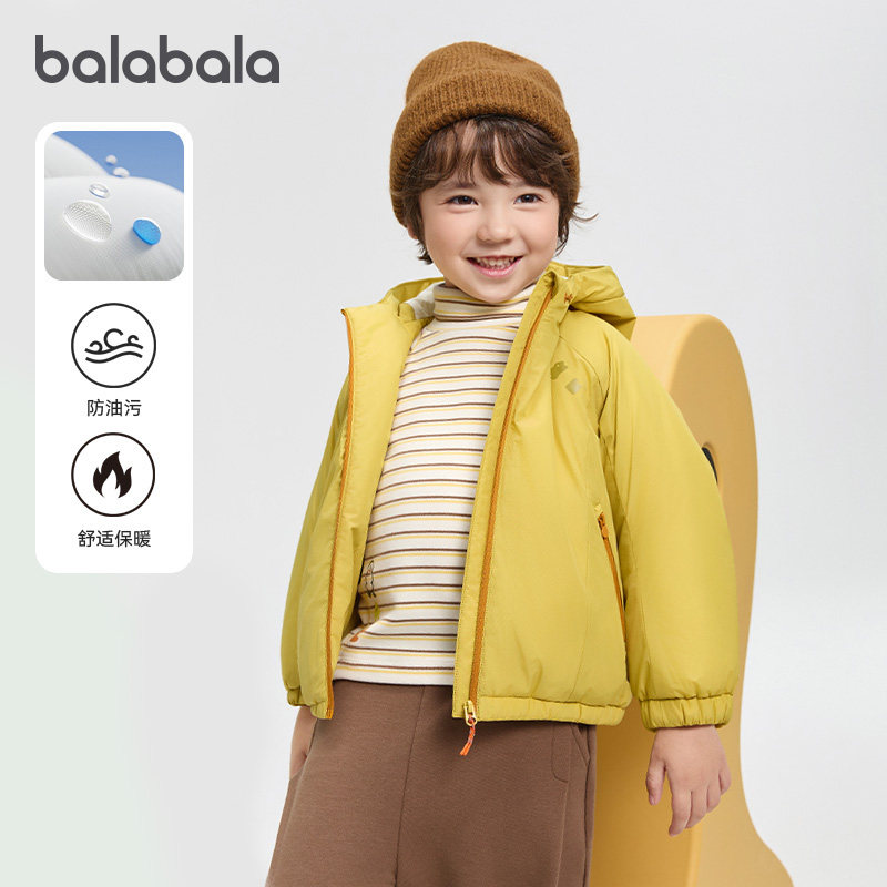 巴拉巴拉婴儿宝宝棉服男童连帽三防外套女童2025秋冬新款面包服小,童装/婴儿装/亲子装,棉袄/棉服,淘宝优惠券,粉丝福利购,淘宝优惠卷