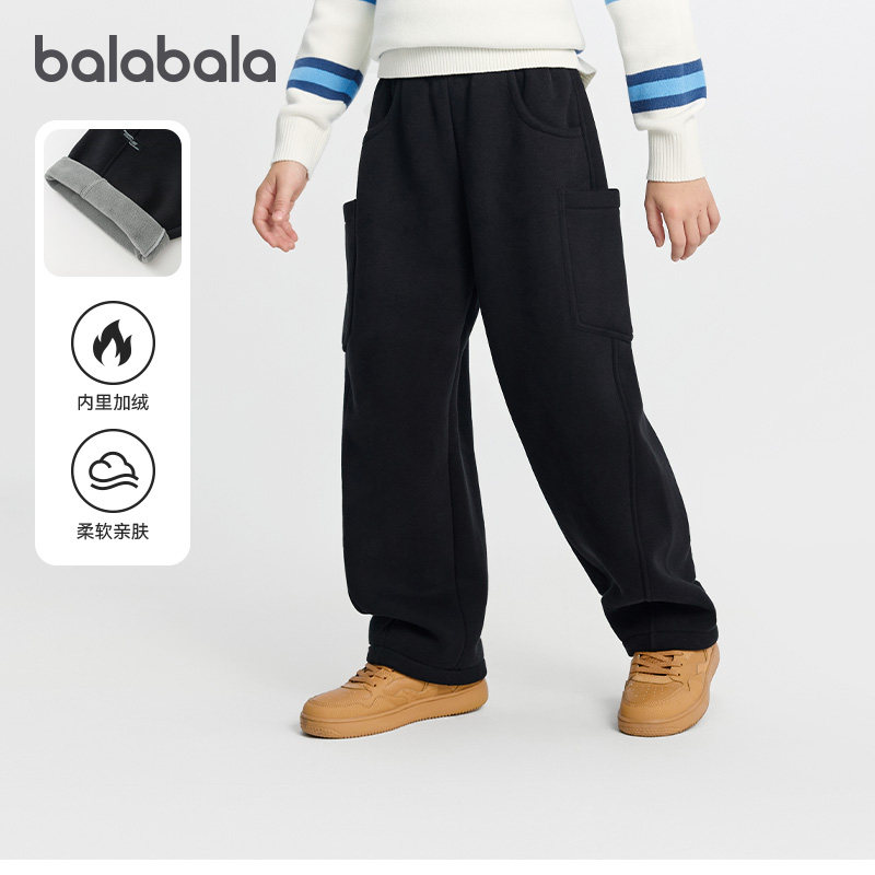 巴拉巴拉男童加绒保暖裤儿童加厚长裤大童运动裤2025冬季新款童装,童装/婴儿装/亲子装,裤子,淘宝优惠券,粉丝福利购,淘宝优惠卷