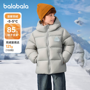 巴拉巴拉男童羽绒服中大童薄款外套儿童短款面包服冬季新款童装女