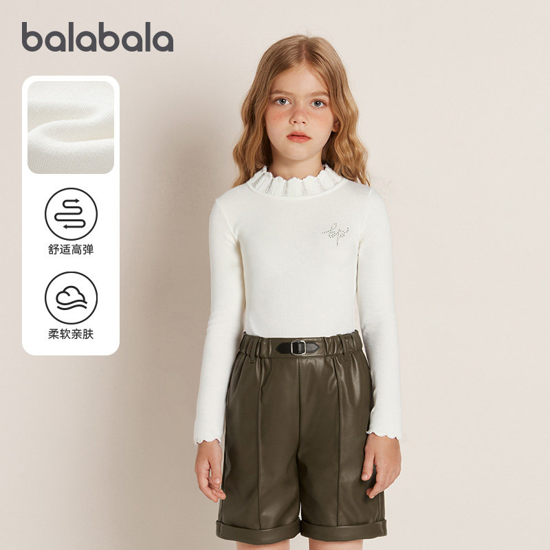 商场同款巴拉巴拉女童毛衣儿童内搭针织衫大童毛衫2025冬新款童装,童装/婴儿装/亲子装,毛衣/针织衫,淘宝优惠券,粉丝福利购,淘宝优惠卷