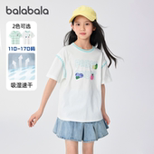 巴拉巴拉儿童短袖 t恤女童速干凉感上衣2025夏装 新款 商场同款 童装