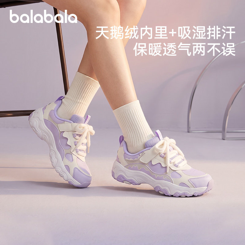 巴拉巴拉运动鞋女萌趣个性跑步鞋