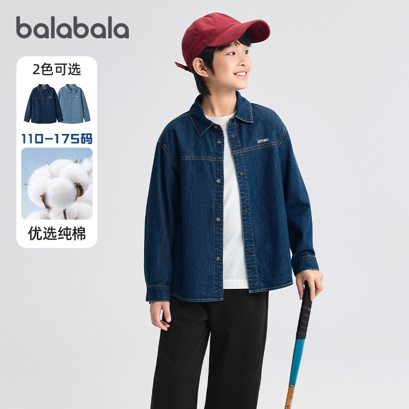 balabala织唛点缀，牛仔衬衫版型