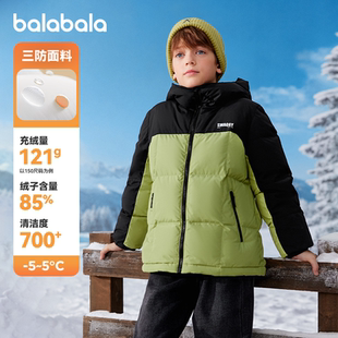 童装 新款 小 加厚2025冬装 巴拉巴拉儿童羽绒服男童连帽外套大童短款