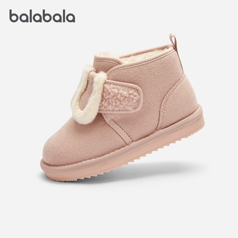 商场同款巴拉巴拉宝宝加厚棉靴儿童靴子婴儿保暖鞋子2025冬季童鞋,童鞋/婴儿鞋/亲子鞋,雪地靴,淘宝优惠券,粉丝福利购,淘宝优惠卷
