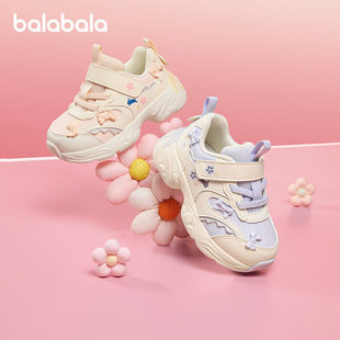 巴拉巴拉女童学步鞋中童防滑运动鞋儿童鞋子2026新年春季新款童鞋