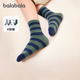 新款 巴拉巴拉儿童袜子男童女童条纹中筒袜中大童透气四双装 秋季 棉