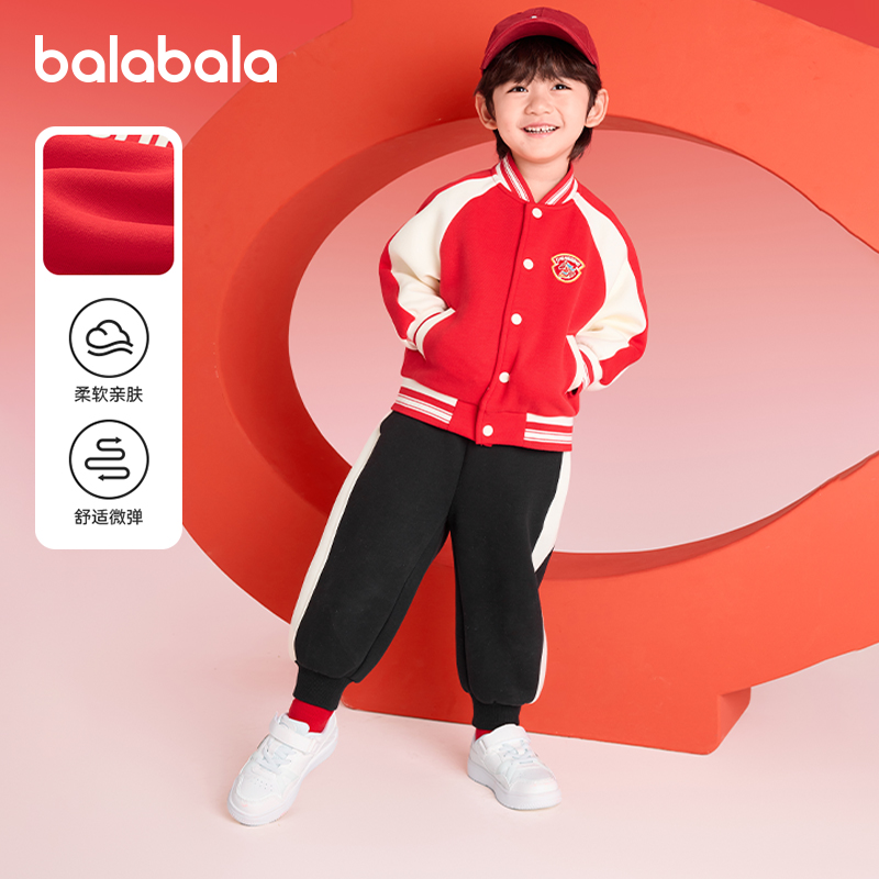 巴拉巴拉balaOne套装棒球服新年