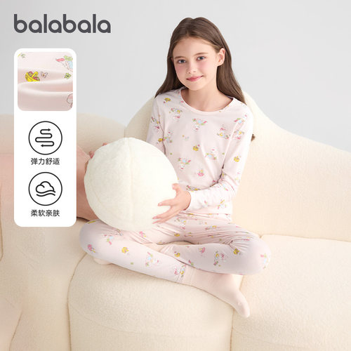 巴拉巴拉女童睡衣亲子家居服儿童