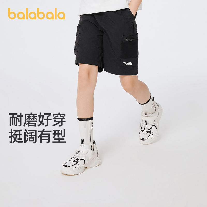 巴拉巴拉男童短裤中大童薄款五分裤儿童休闲黑色裤子夏装新款童装