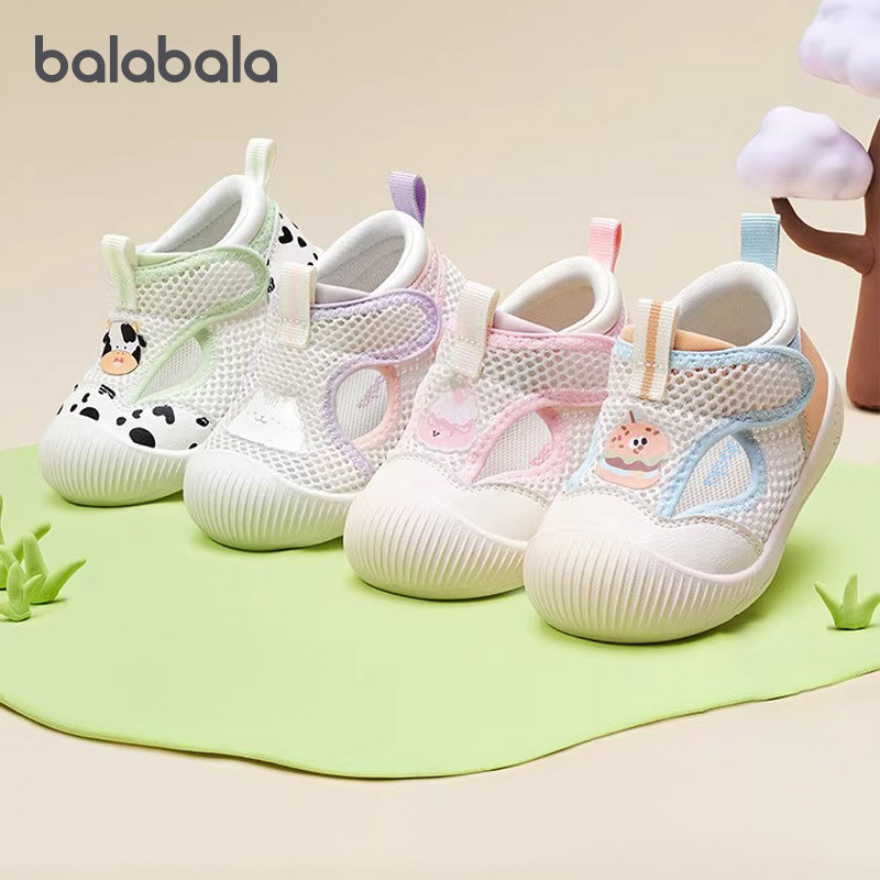 巴拉巴拉男童宝宝学步鞋女童凉鞋软底婴儿鞋子2025夏季透气网布小,童鞋/婴儿鞋/亲子鞋,学步鞋,淘宝优惠券,粉丝福利购,淘宝优惠卷