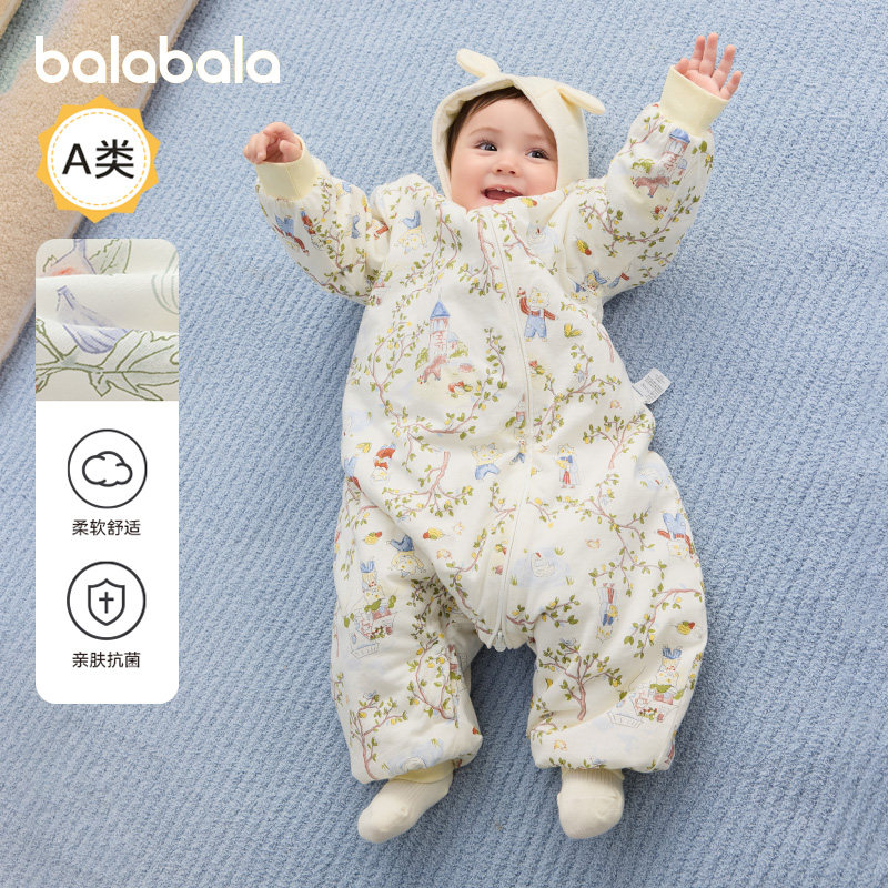巴拉巴拉婴儿睡袋宝宝儿童分腿保暖恒温防踢被新生儿2025秋冬新款,婴童用品,睡袋/防踢被,淘宝优惠券,粉丝福利购,淘宝优惠卷