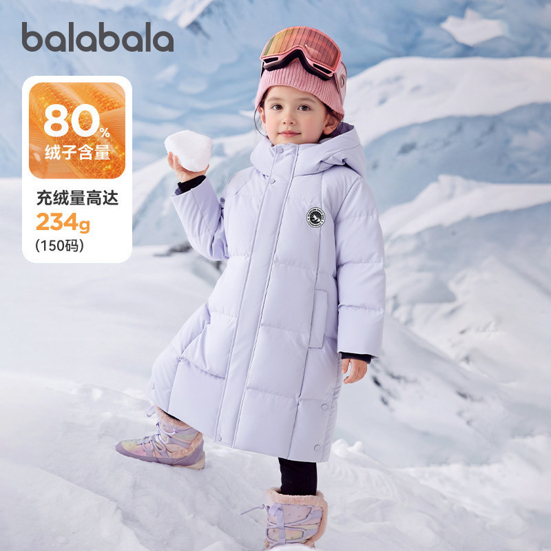巴拉巴拉儿童羽绒服男童女童加厚长款外套2026新款童装小童派克服