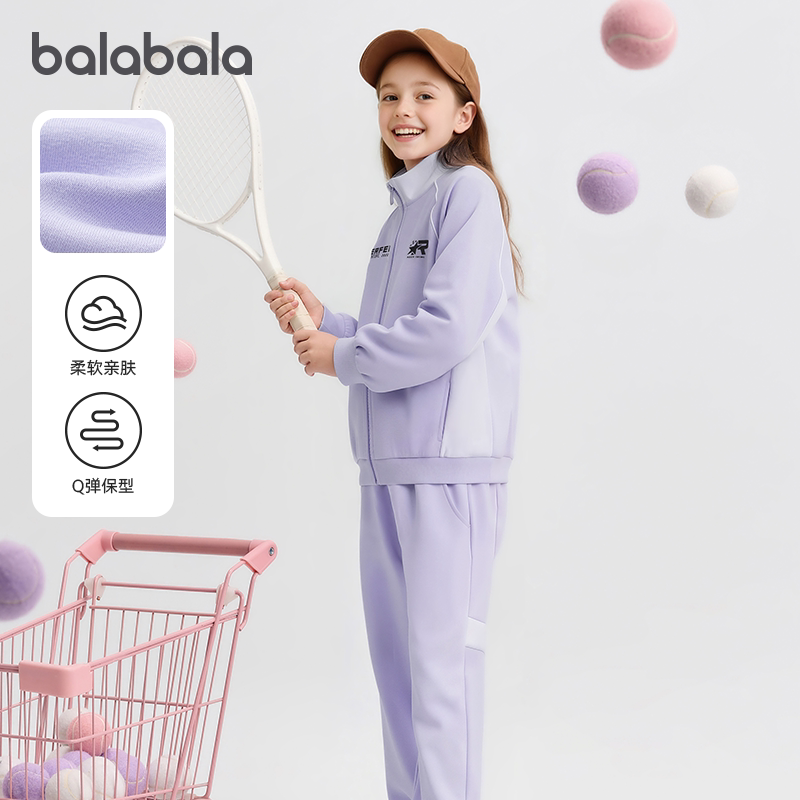 巴拉巴拉balaOne长袖套装撞色潮