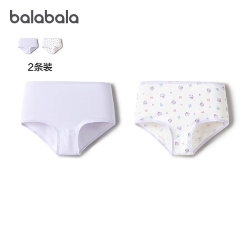 巴拉巴拉内裤女童三角短裤两条装