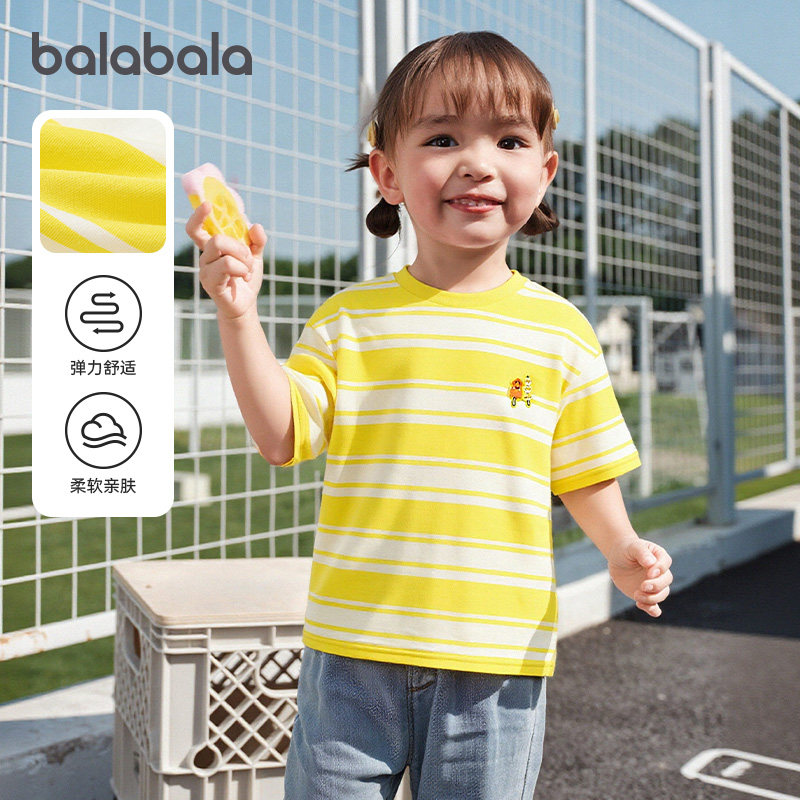 巴拉巴拉女童短袖t恤宝宝条纹体恤儿童半袖上衣2026夏装新款童装