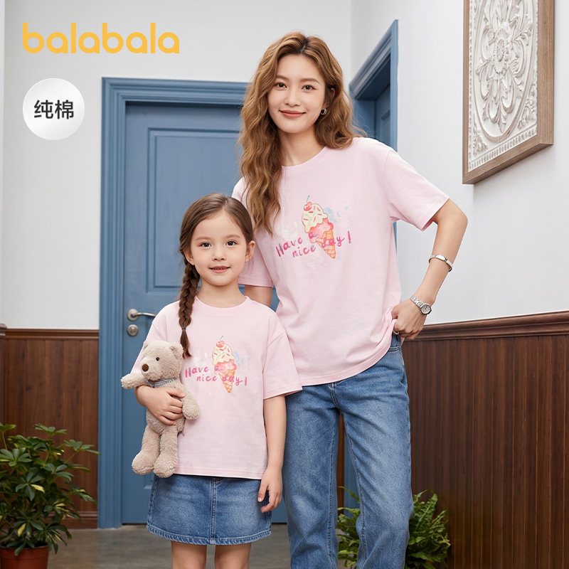 巴拉巴拉短袖t恤亲子装母女纯棉T