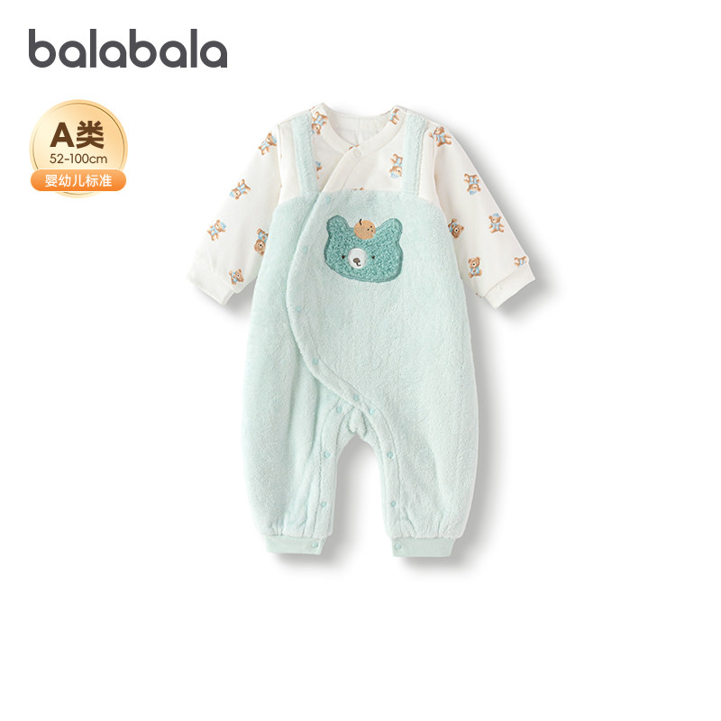 商场同款巴拉巴拉宝宝连体衣婴儿外出抱衣爬服珊瑚绒秋冬新款童装