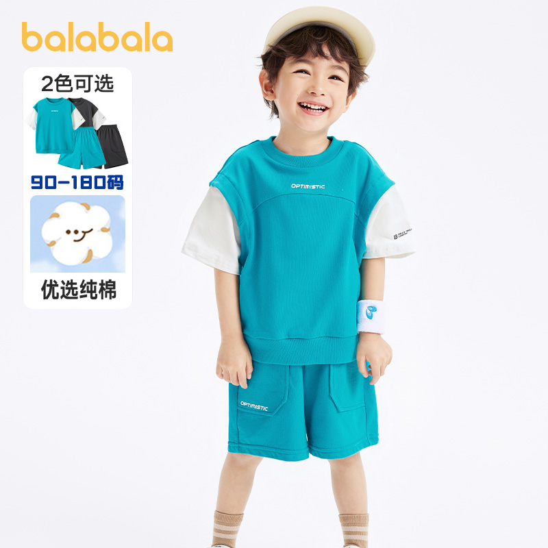 巴拉巴拉男童运动套装儿童纯棉短袖两件套亲子款衣服夏装新款童装