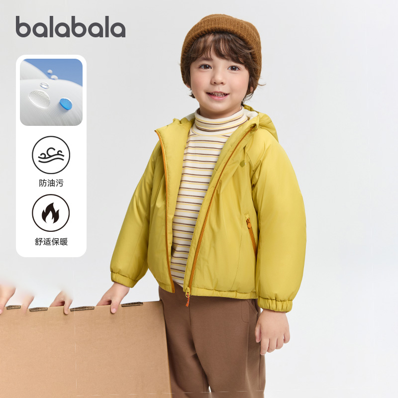 巴拉巴拉balaOne棉服三防外套厚