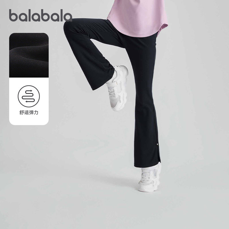 巴拉巴拉儿童牛仔裤女童弹力喇叭裤中大童微喇裤春季新款童装