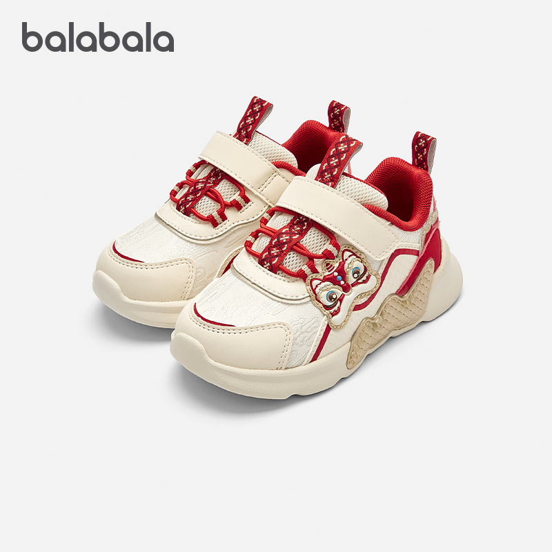 巴拉巴拉宝宝学步鞋婴儿防踢鞋子男童女童运动鞋2026春季童鞋红色,童鞋/婴儿鞋/亲子鞋,学步鞋,淘宝优惠券,粉丝福利购,淘宝优惠卷