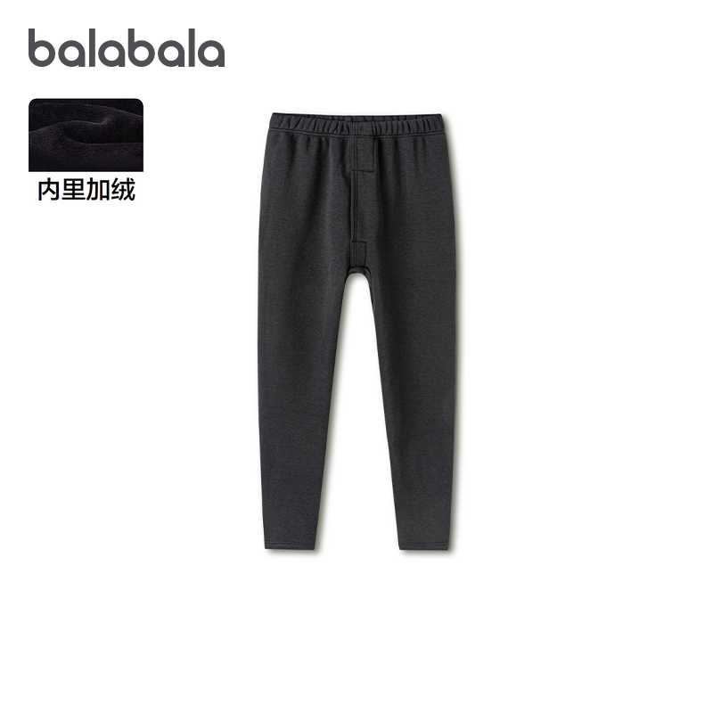 巴拉巴拉男童保暖裤儿童睡裤打底裤童装秋冬加绒加厚保暖舒适新款,童装/婴儿装/亲子装,保暖裤,淘宝优惠券,粉丝福利购,淘宝优惠卷