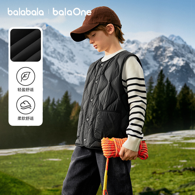 巴拉巴拉男童羽绒马甲大童保暖背心外套儿童加厚上衣冬装新款童装