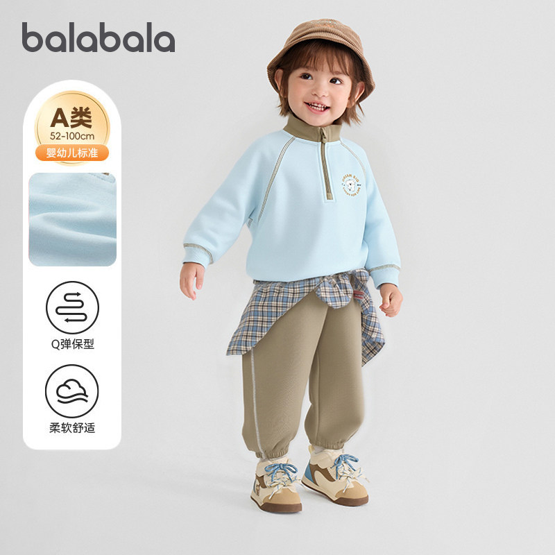 巴拉巴拉儿童套装女童男童卫衣裤子小童宝宝运动两件套春装新款潮