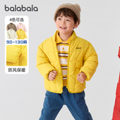童装 新款 棉服男童保暖连帽外套宝宝立领上衣冬装 巴拉巴拉儿童短款