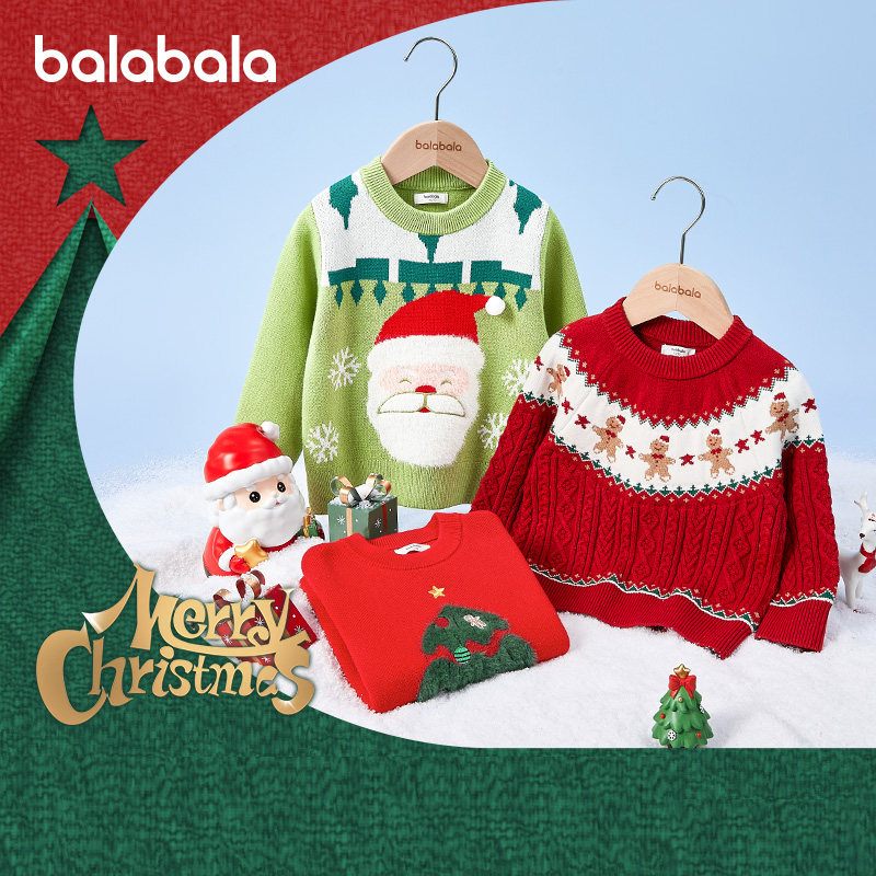巴拉巴拉男童女童毛衣小童宝宝洋气针织衫儿童红色上衣秋冬款童装,童装/婴儿装/亲子装,毛衣/针织衫,淘宝优惠券,粉丝福利购,淘宝优惠卷