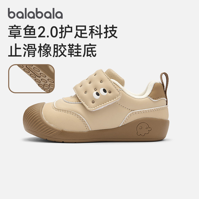 巴拉巴拉学步鞋男女舒适加绒鞋子